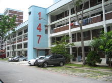 Blk 147 Simei Street 2 (Tampines), HDB Executive #173132